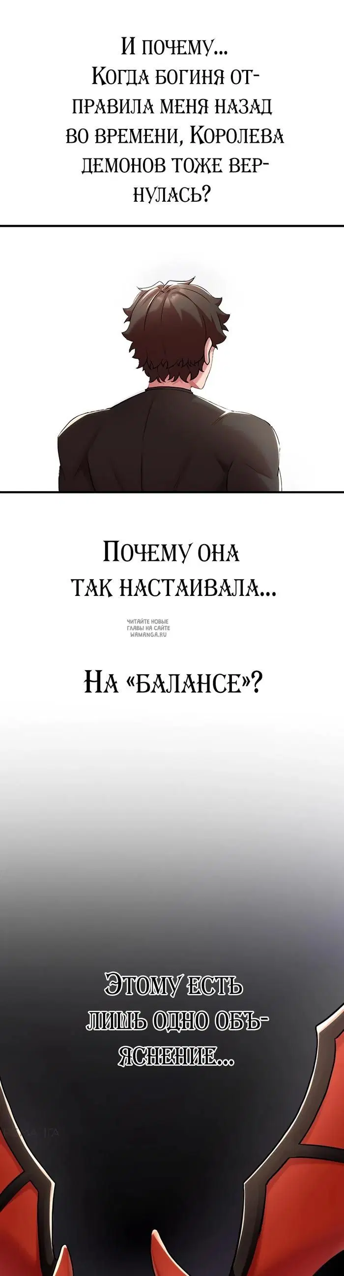 Page 44.000