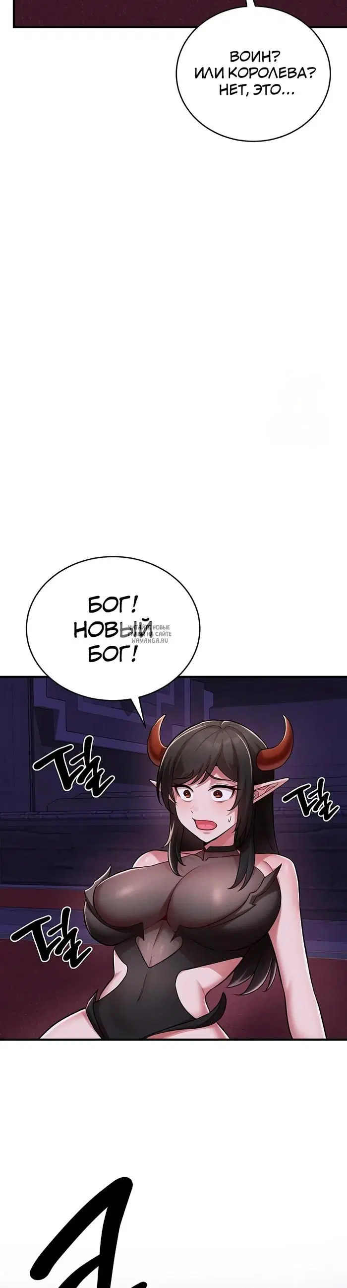 Page 44.000