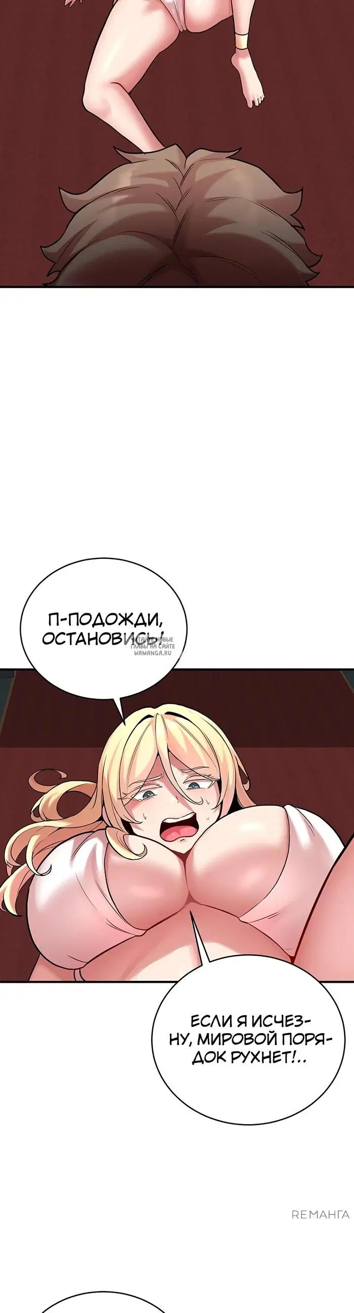 Page 44.000