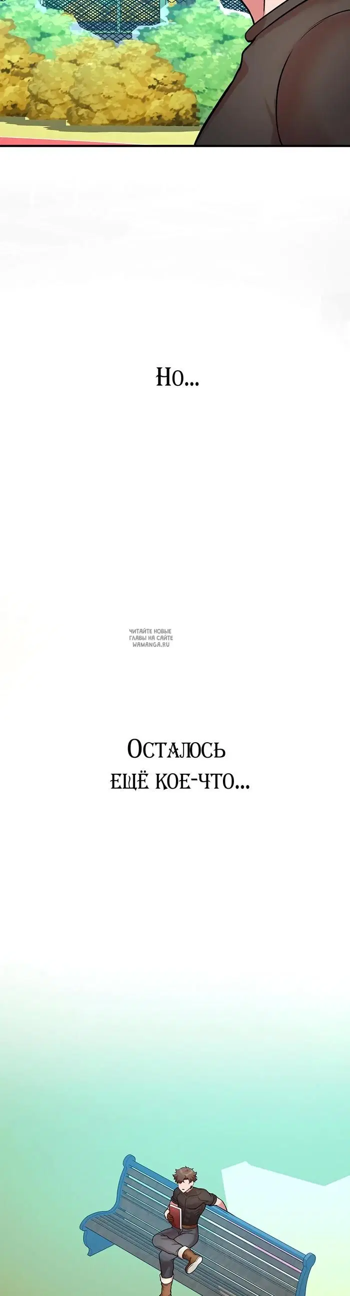 Page 44.000