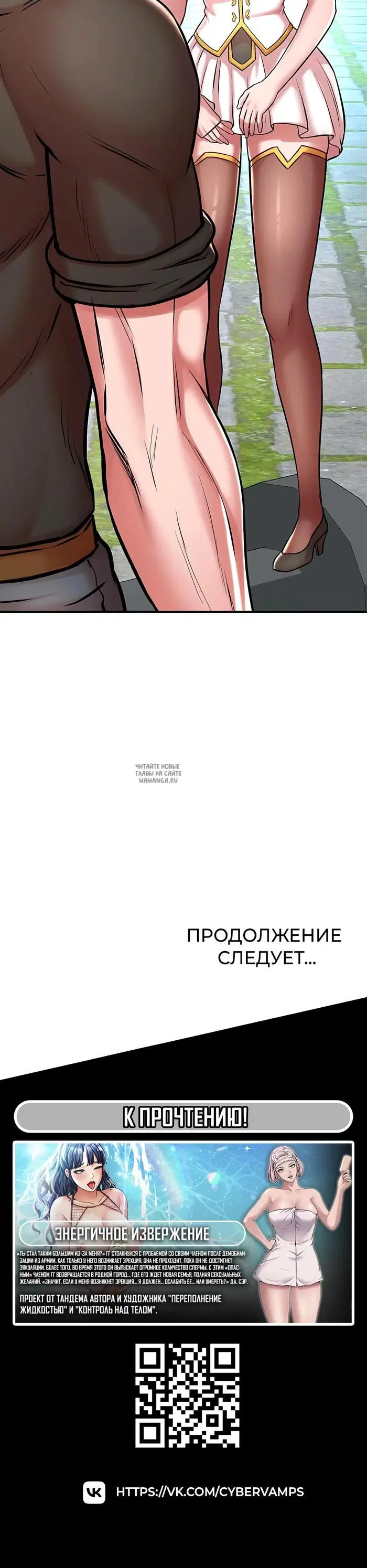 Page 44.000