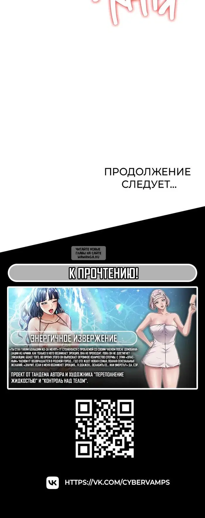 Page 44.000