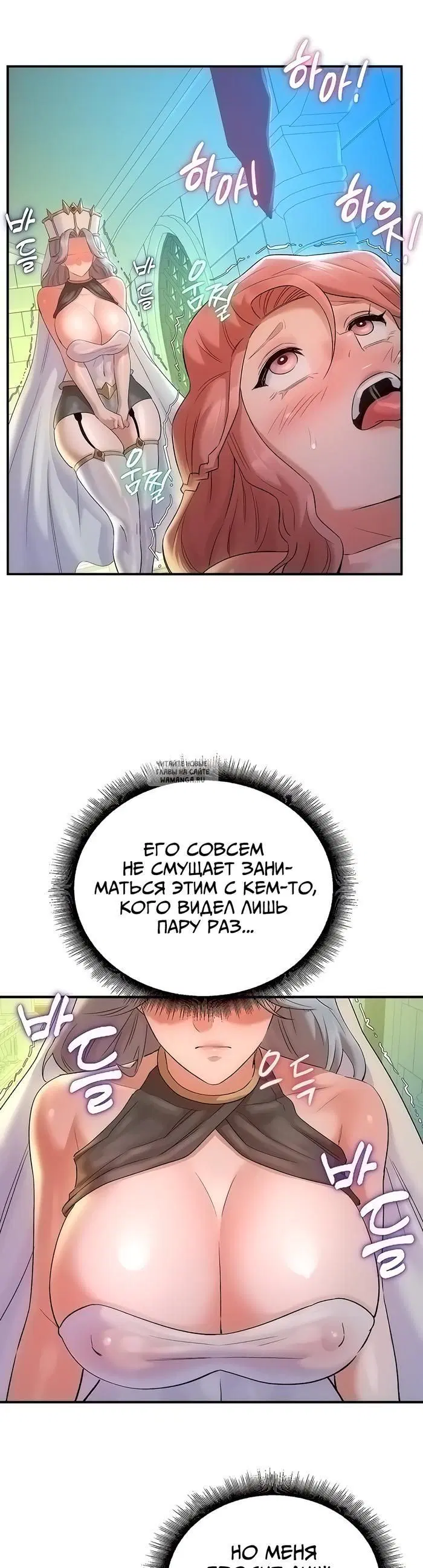 Page 44.000