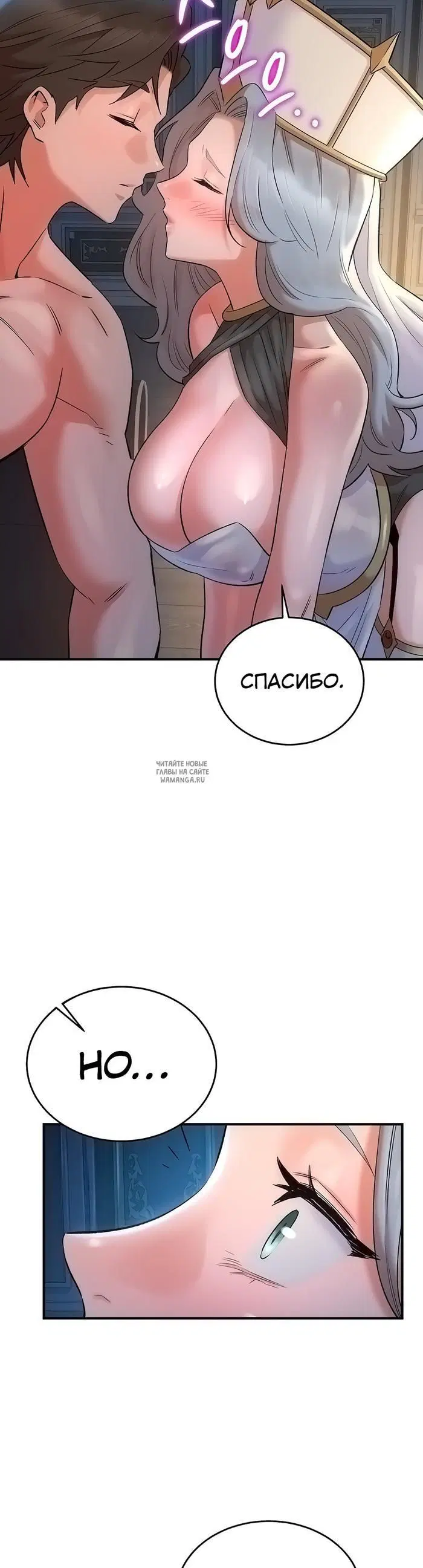 Page 44.000