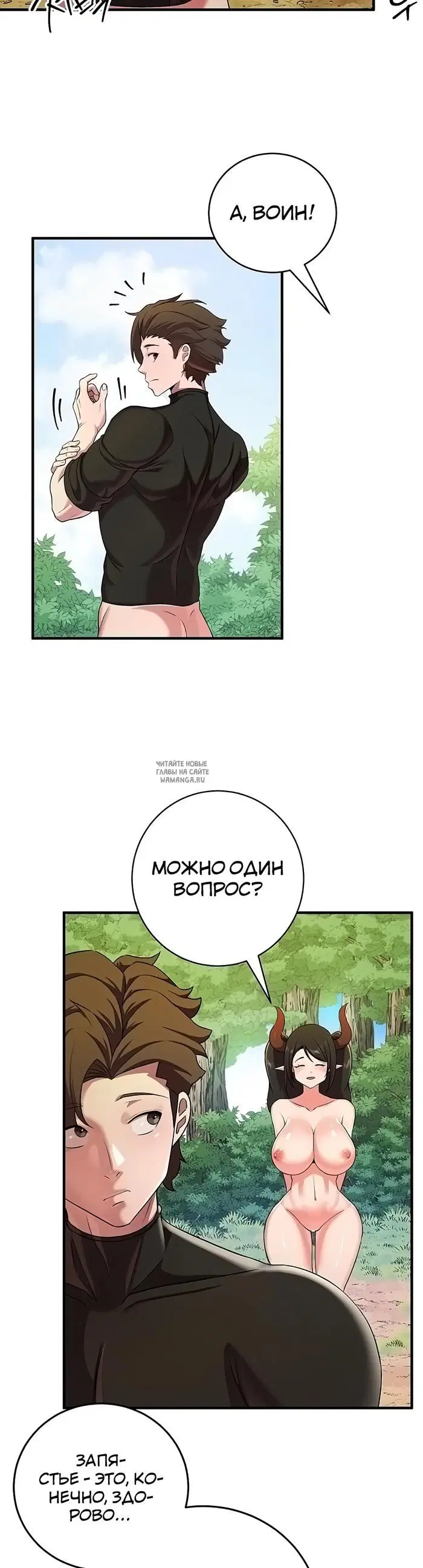 Page 44.000