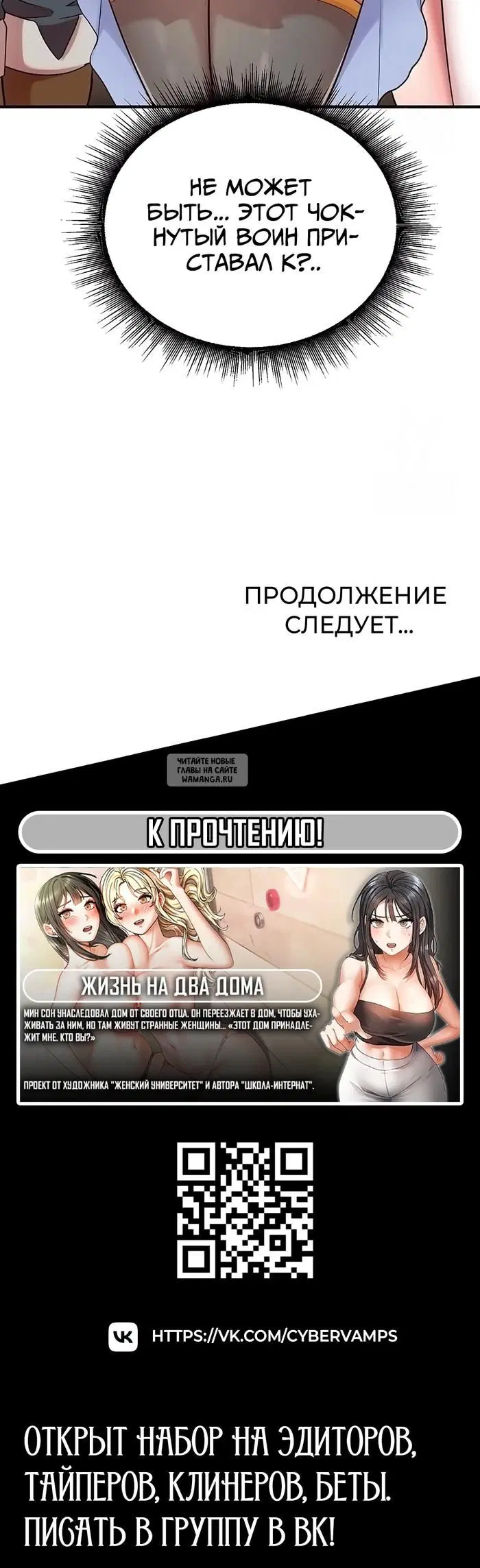 Page 44.000