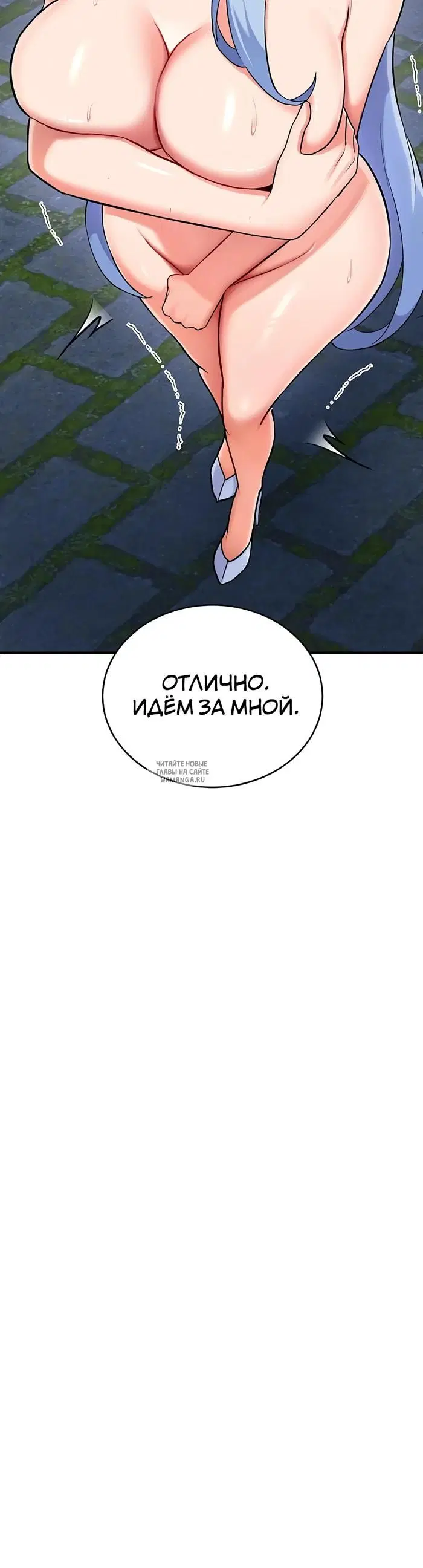 Page 44.000