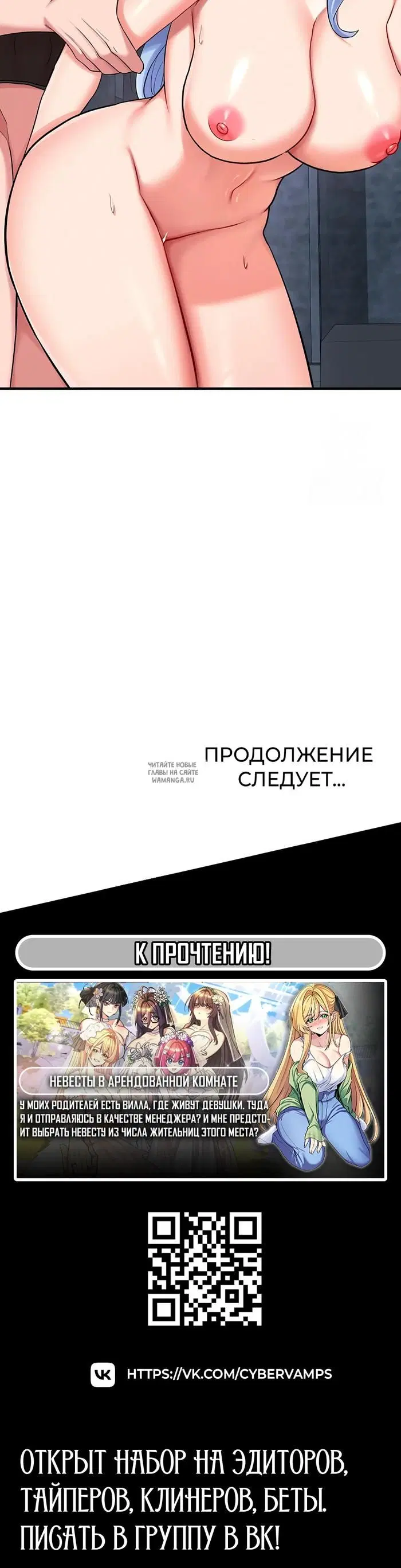 Page 44.000