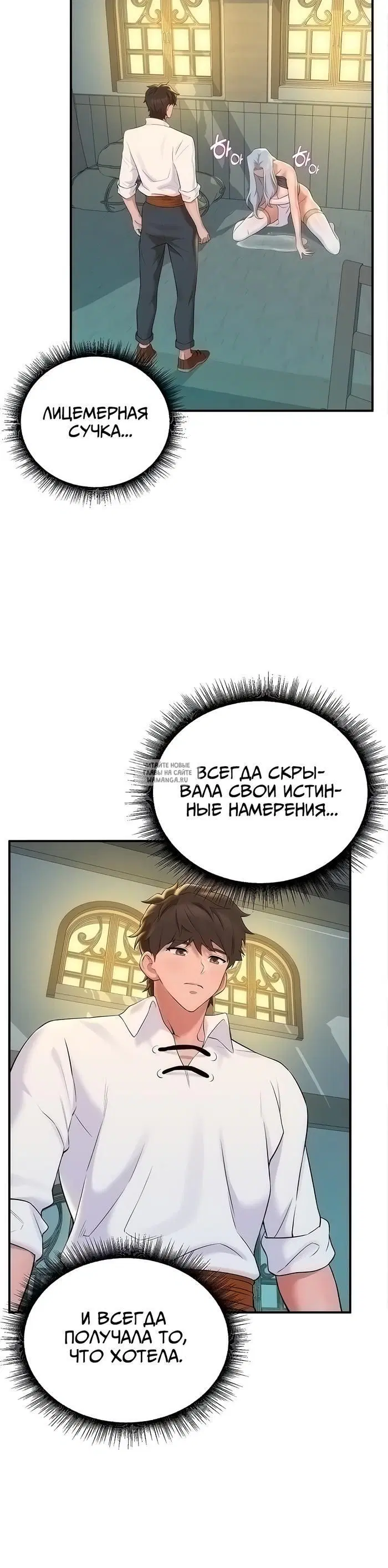 Page 45.000