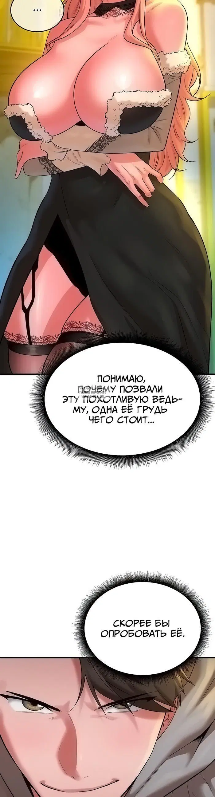 Page 45.000