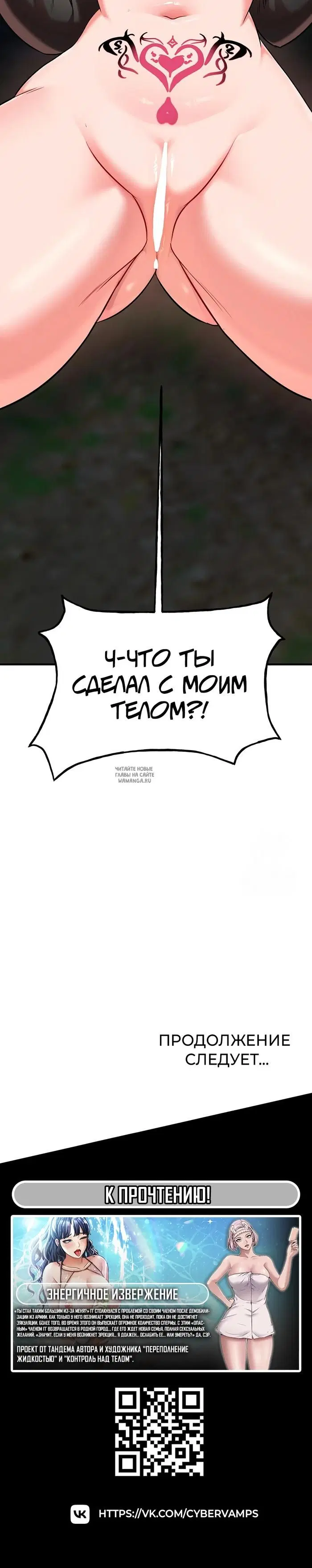 Page 45.000