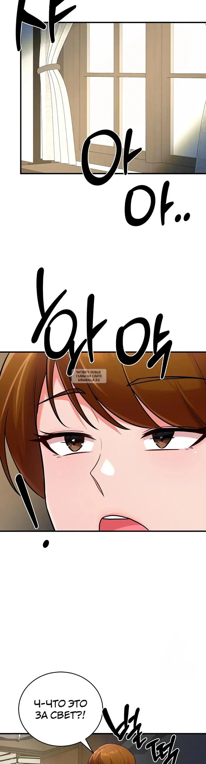 Page 45.000