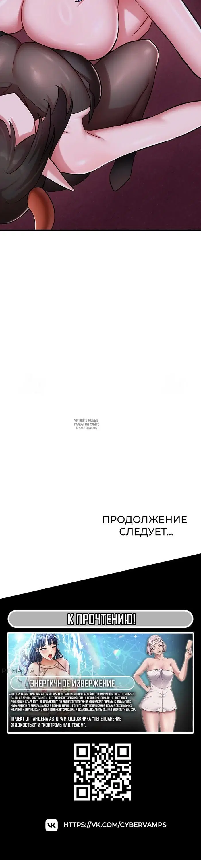 Page 45.000