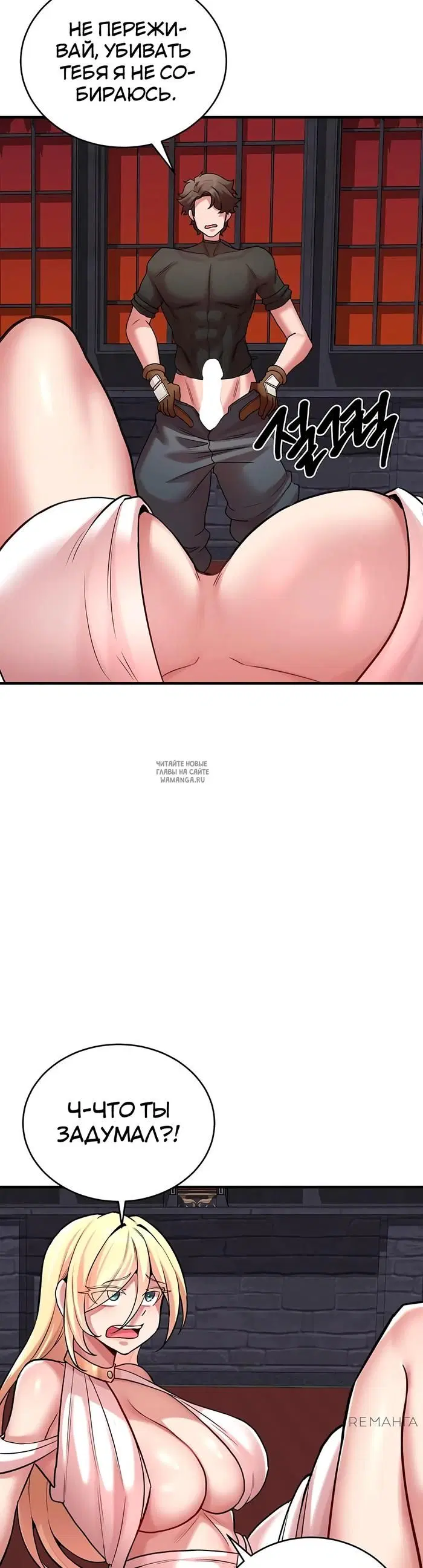 Page 45.000