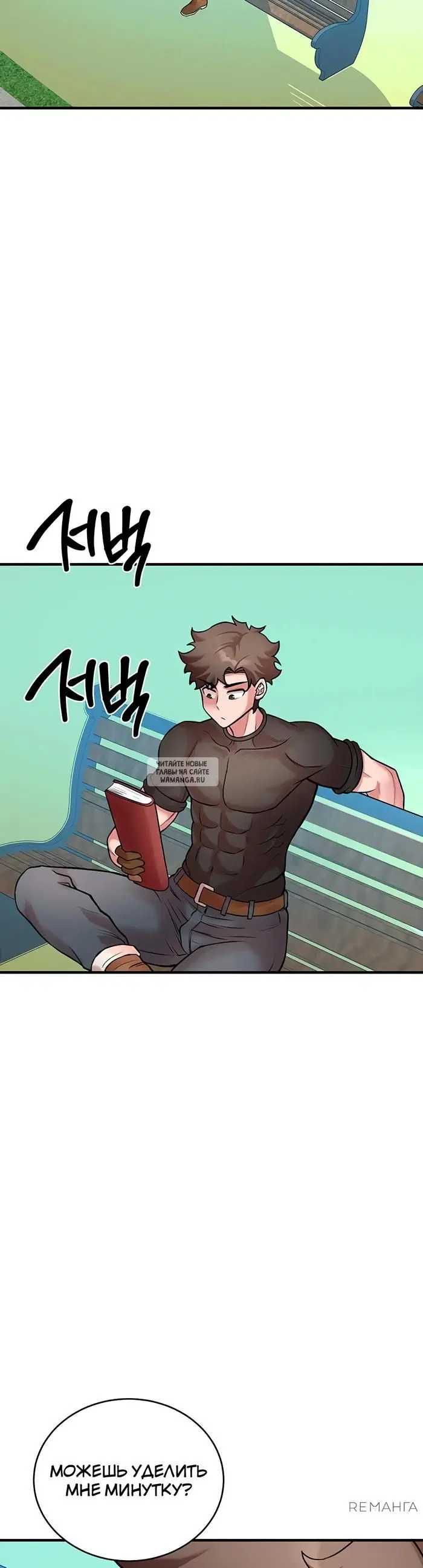 Page 45.000