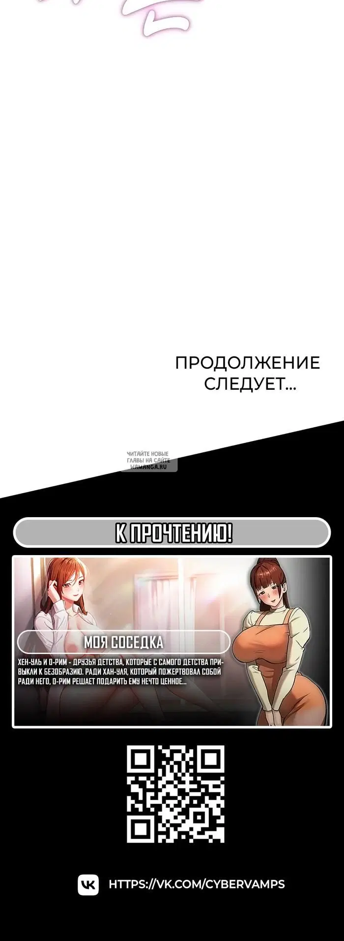 Page 45.000