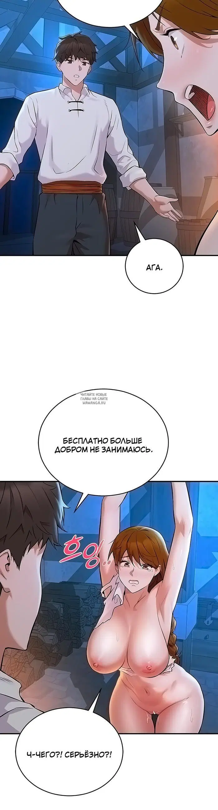 Page 46.000