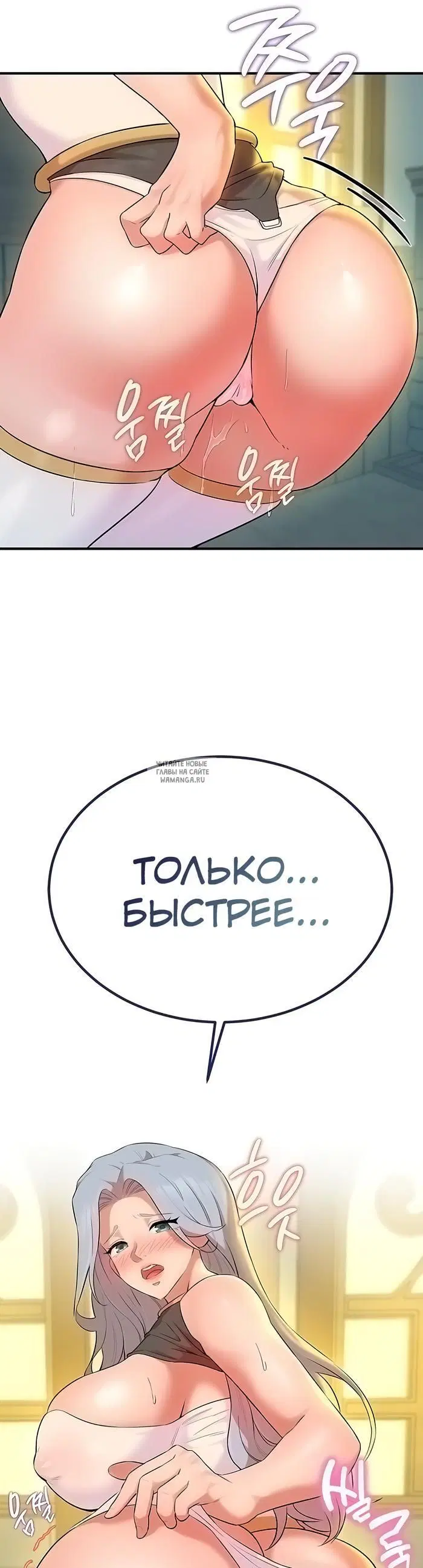 Page 46.000