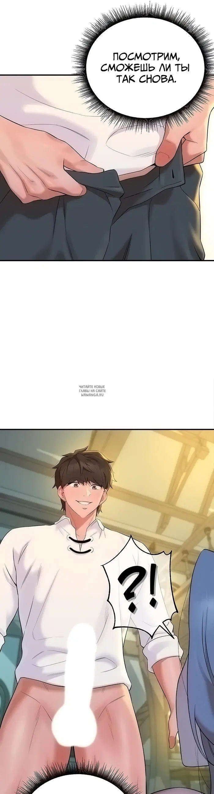 Page 46.000