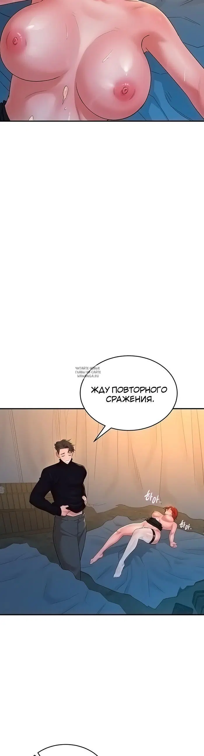 Page 46.000