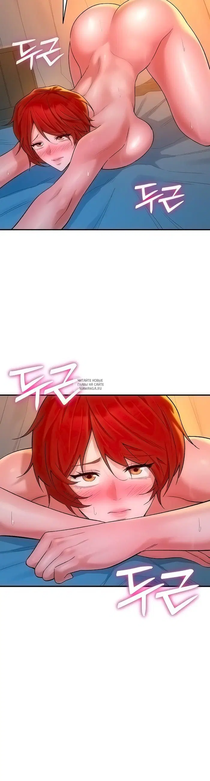 Page 46.000