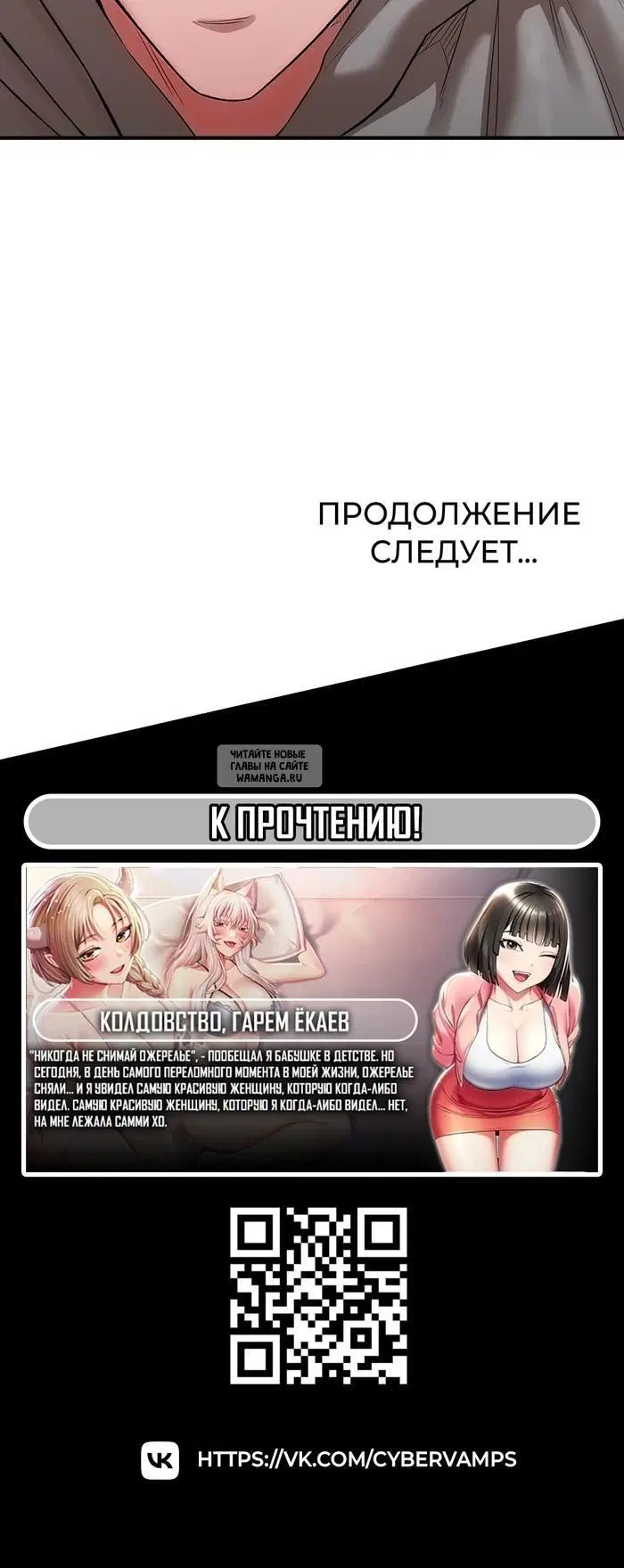 Page 46.000