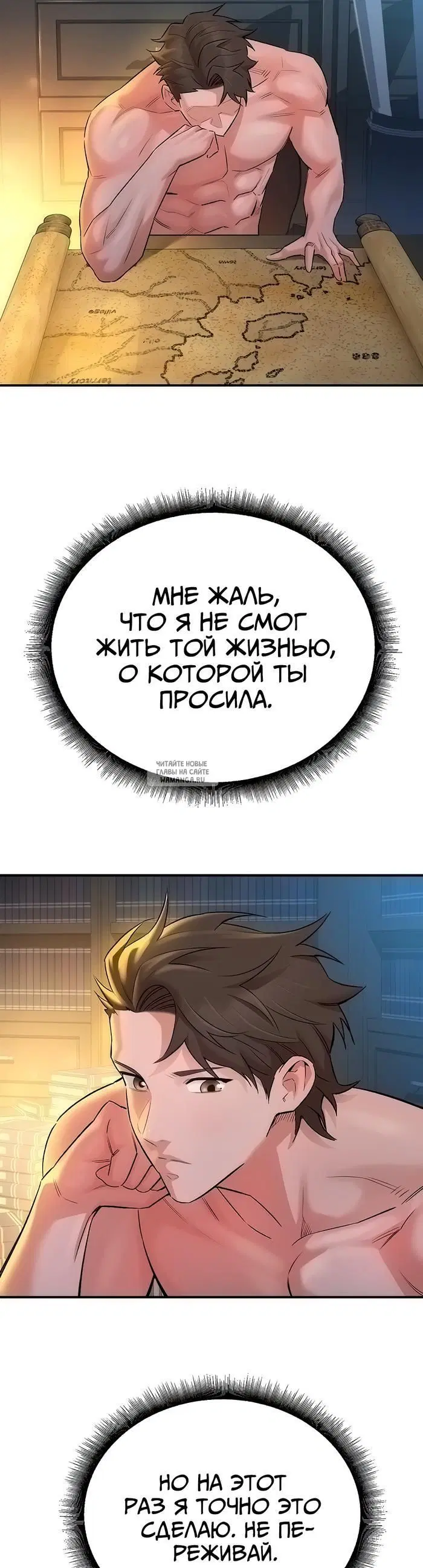 Page 46.000