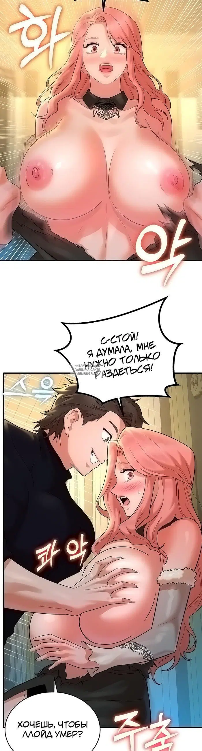 Page 46.000