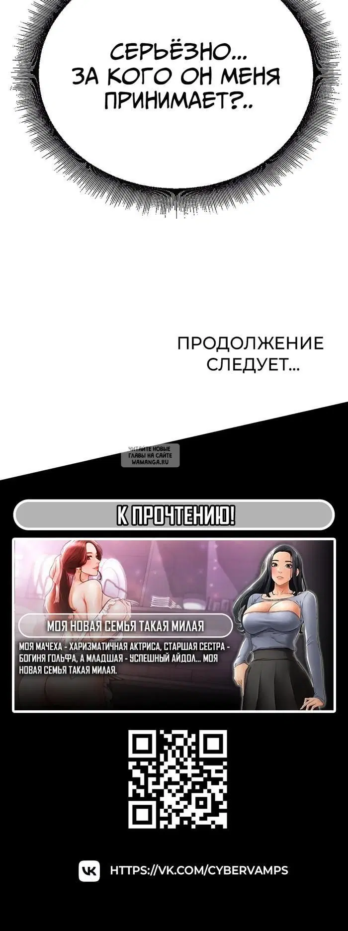 Page 46.000