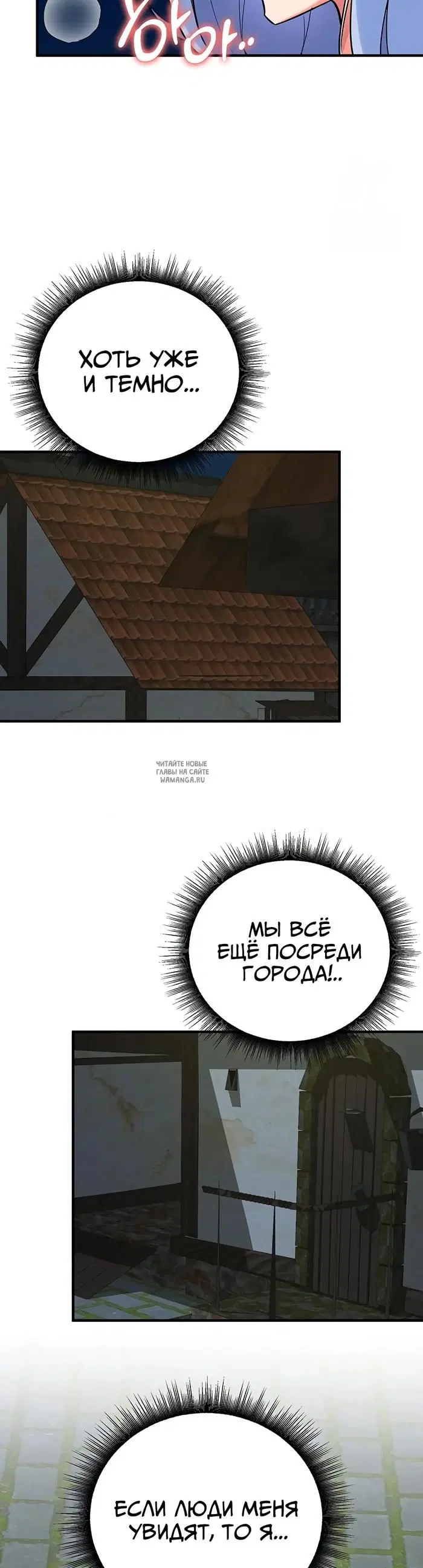 Page 46.000