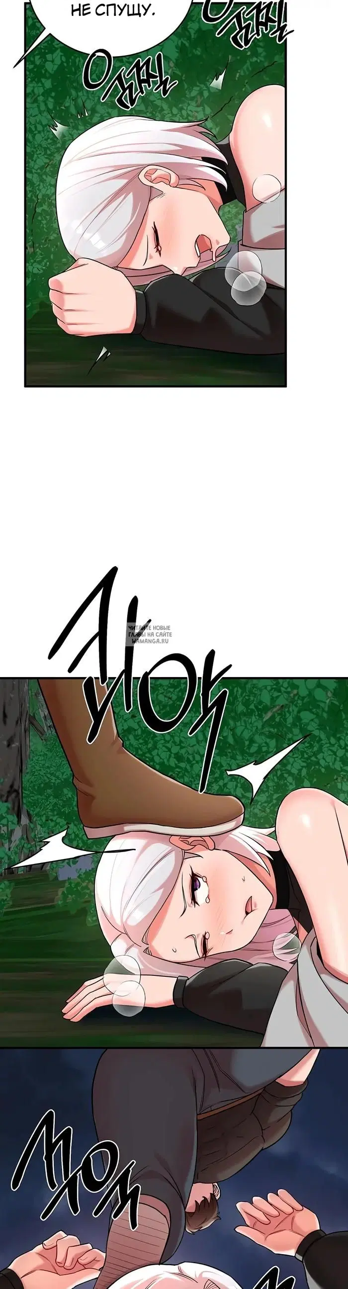 Page 46.000