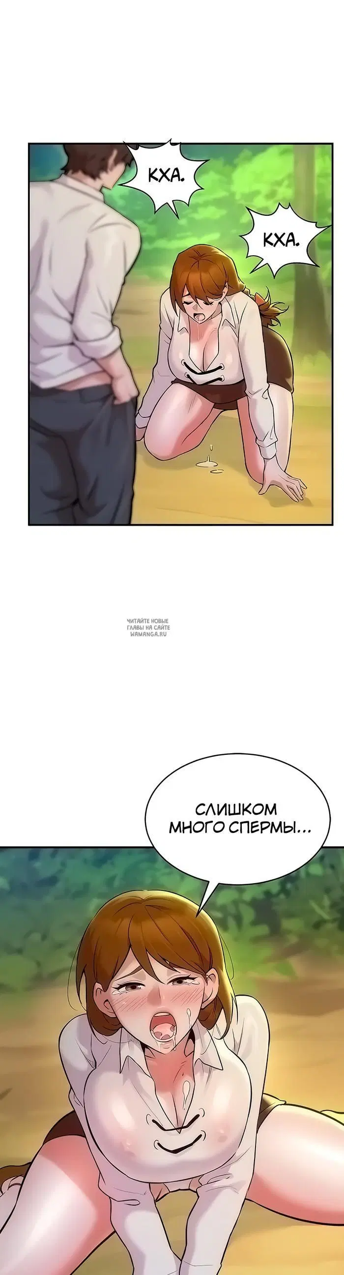 Page 47.000