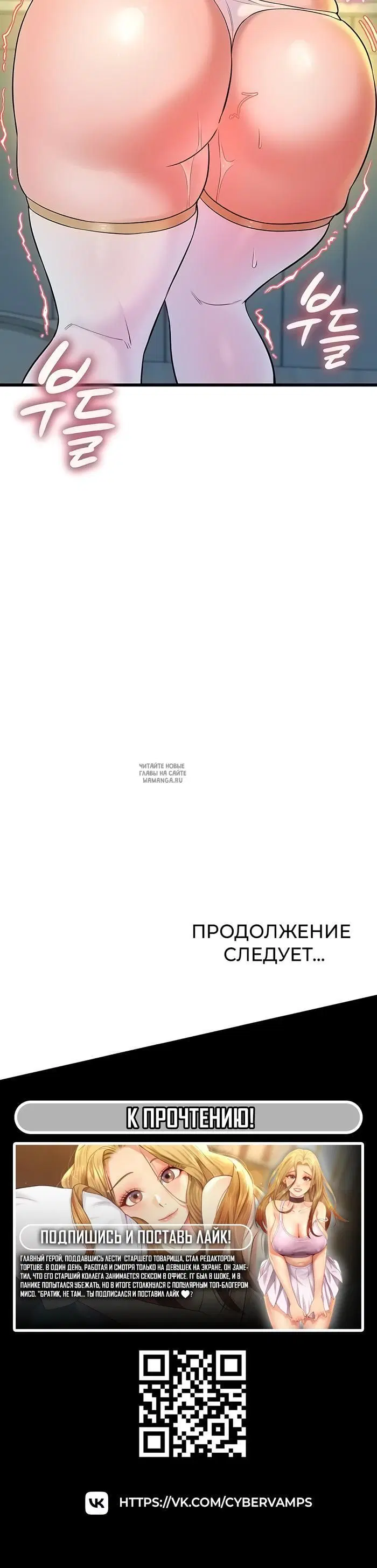 Page 47.000