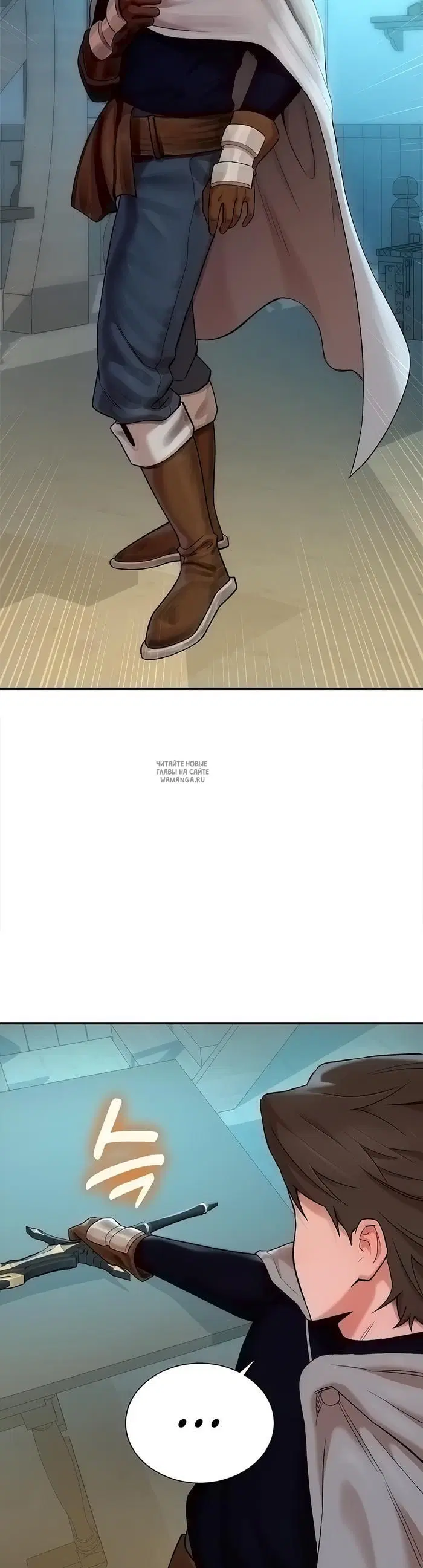 Page 47.000