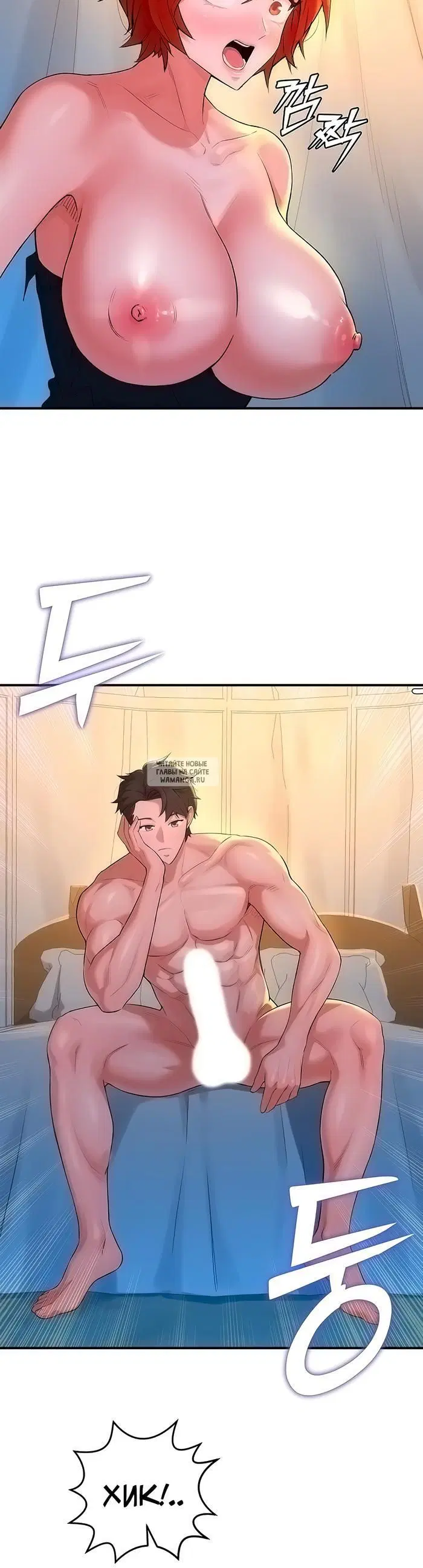 Page 47.000