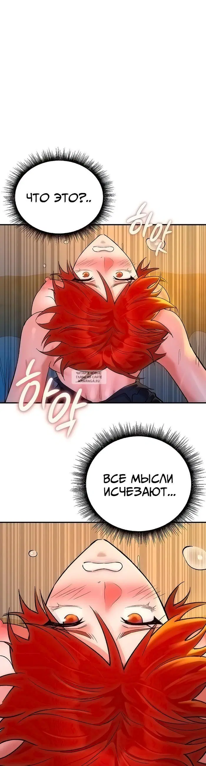 Page 47.000