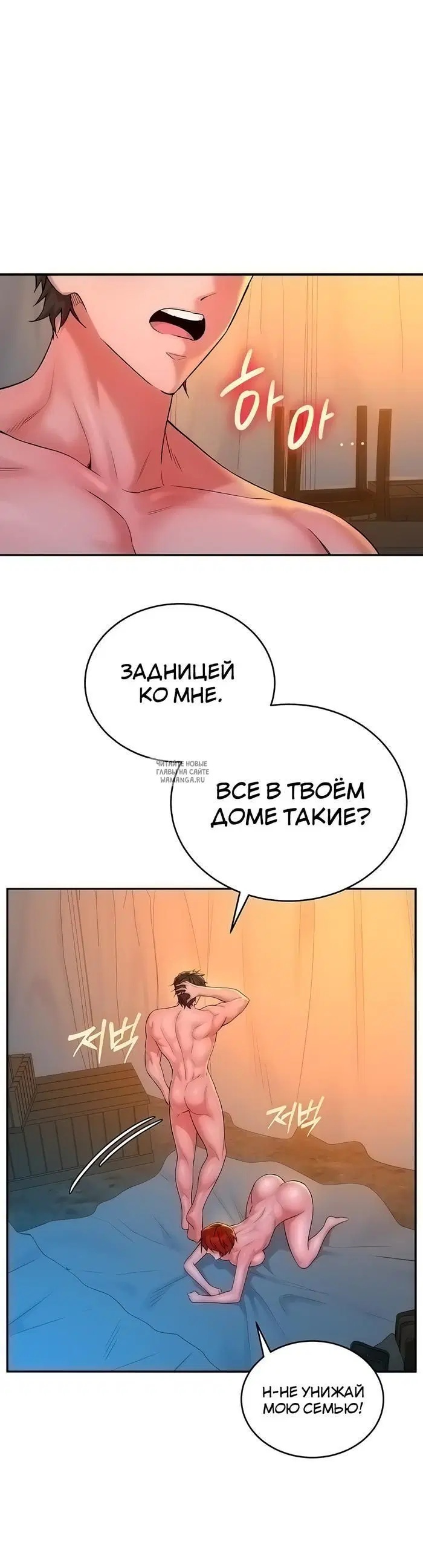 Page 47.000