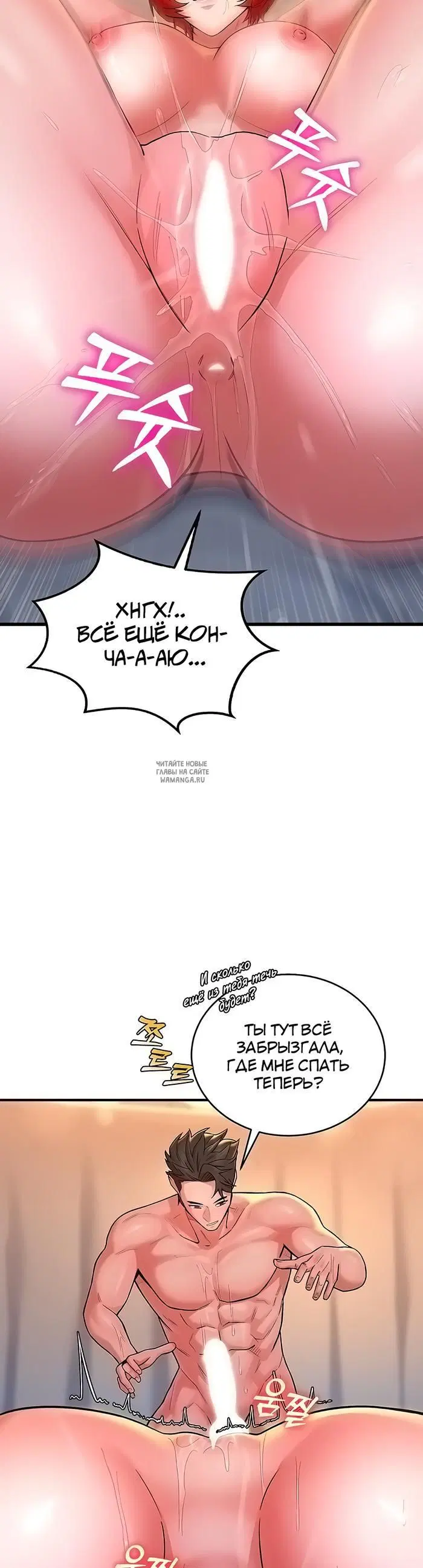 Page 47.000