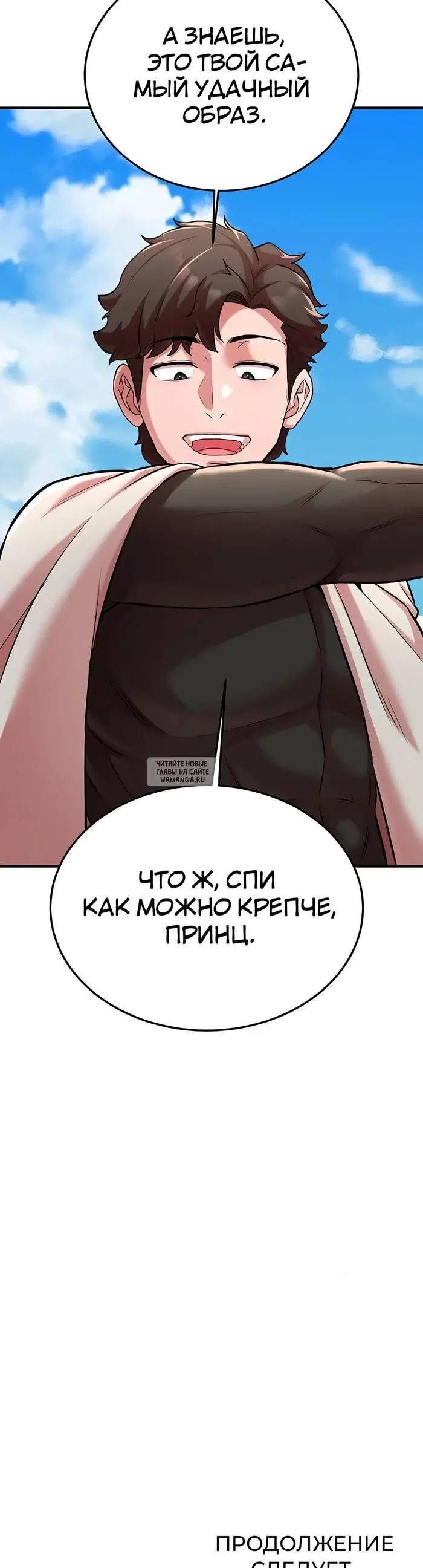 Page 47.000