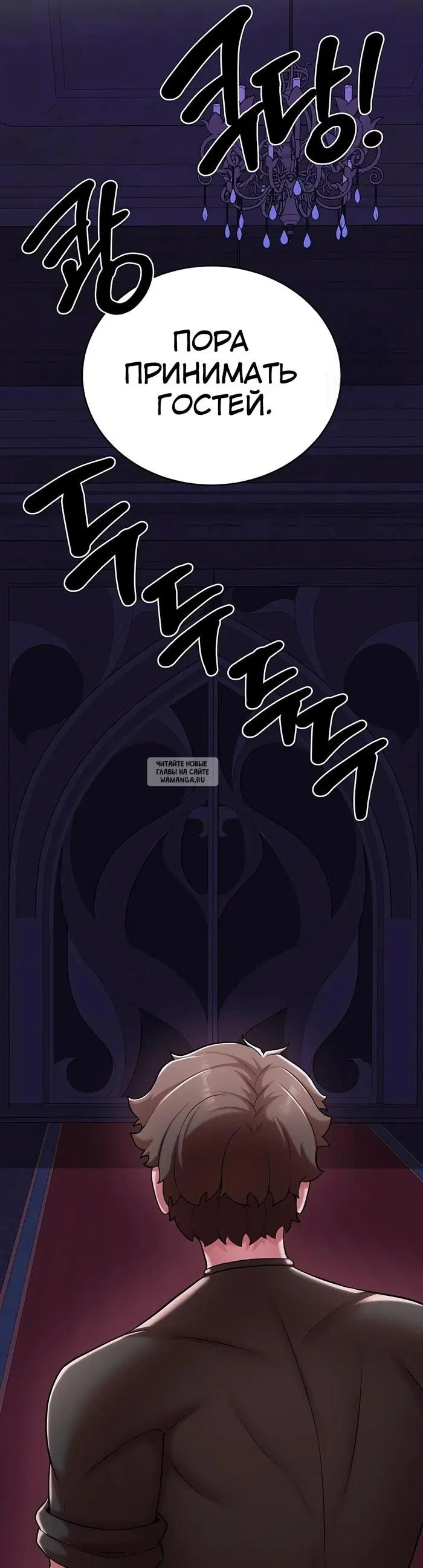 Page 47.000