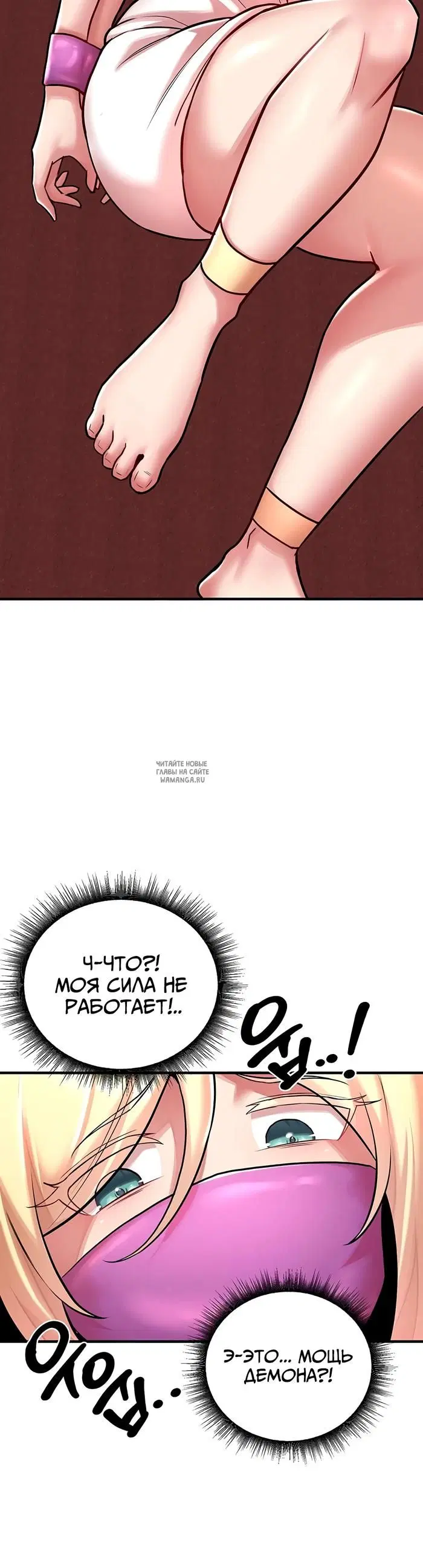 Page 47.000