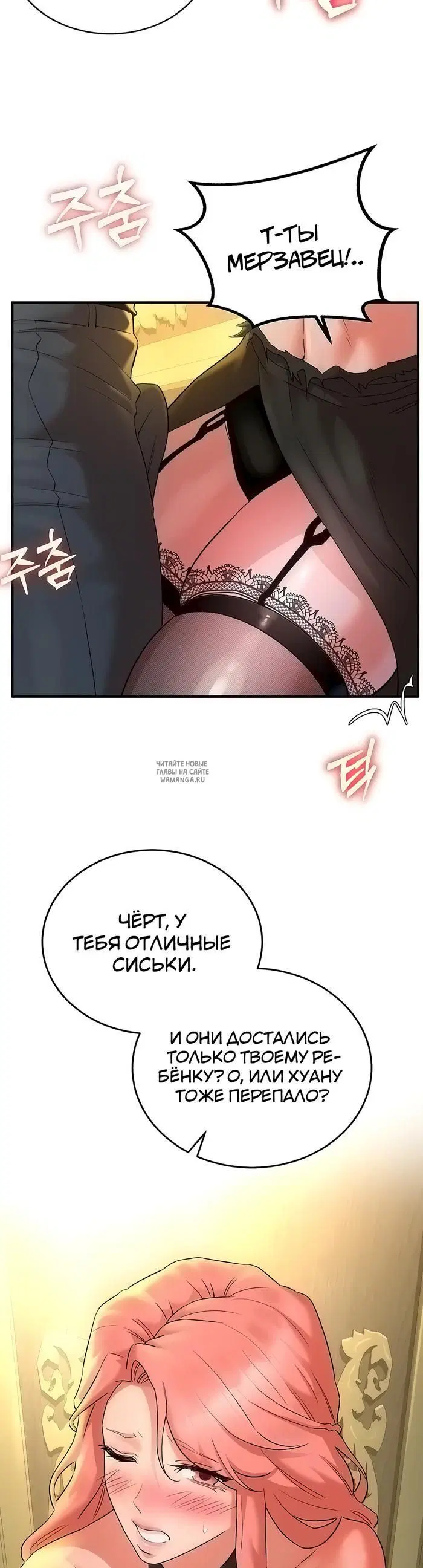 Page 47.000