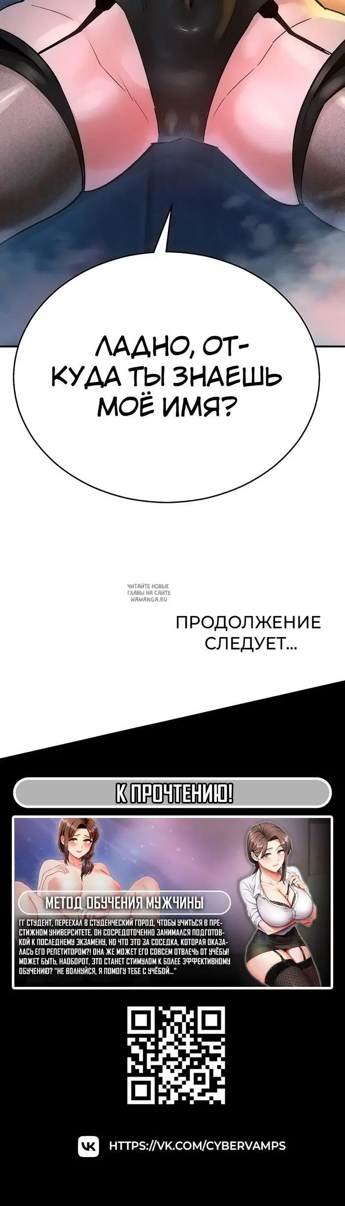 Page 47.000
