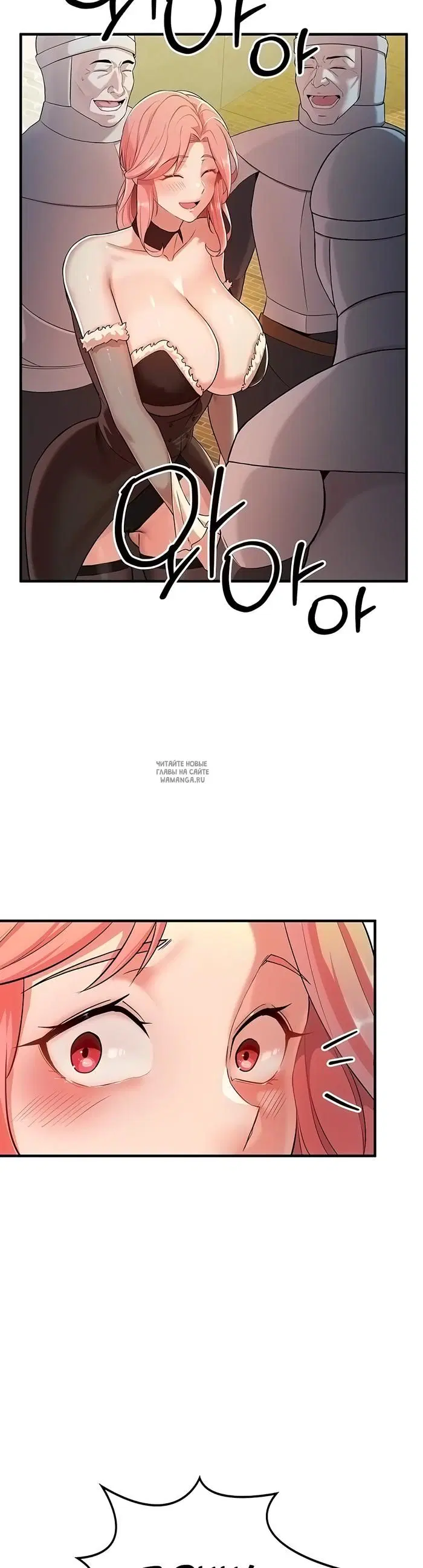 Page 47.000