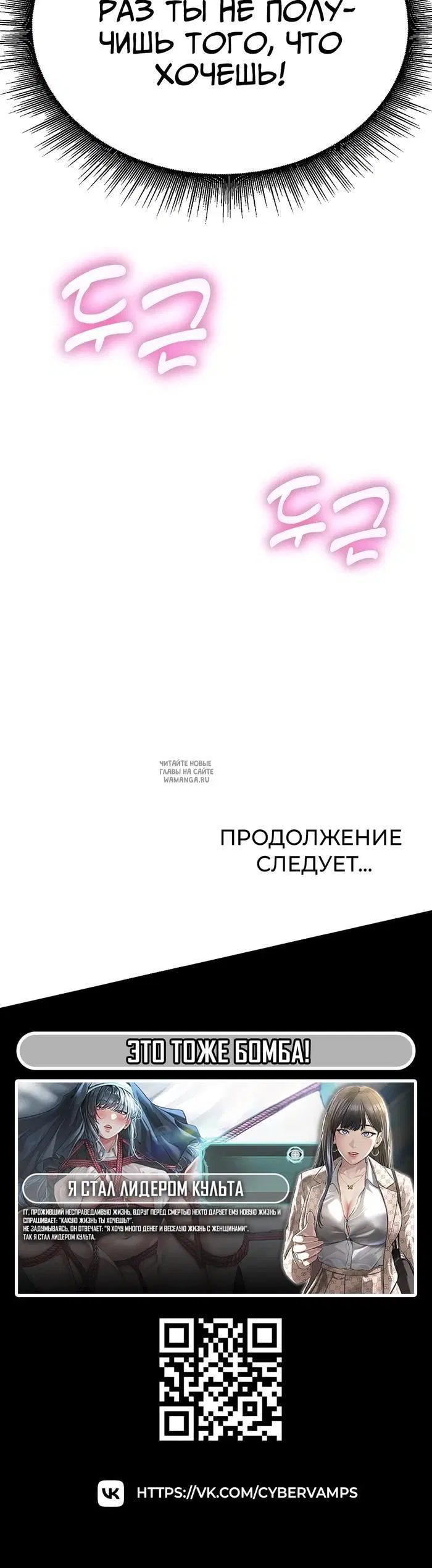 Page 48.000
