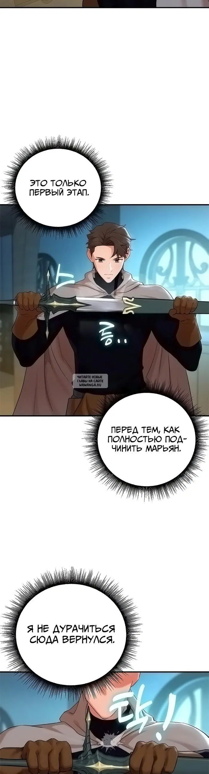 Page 48.000