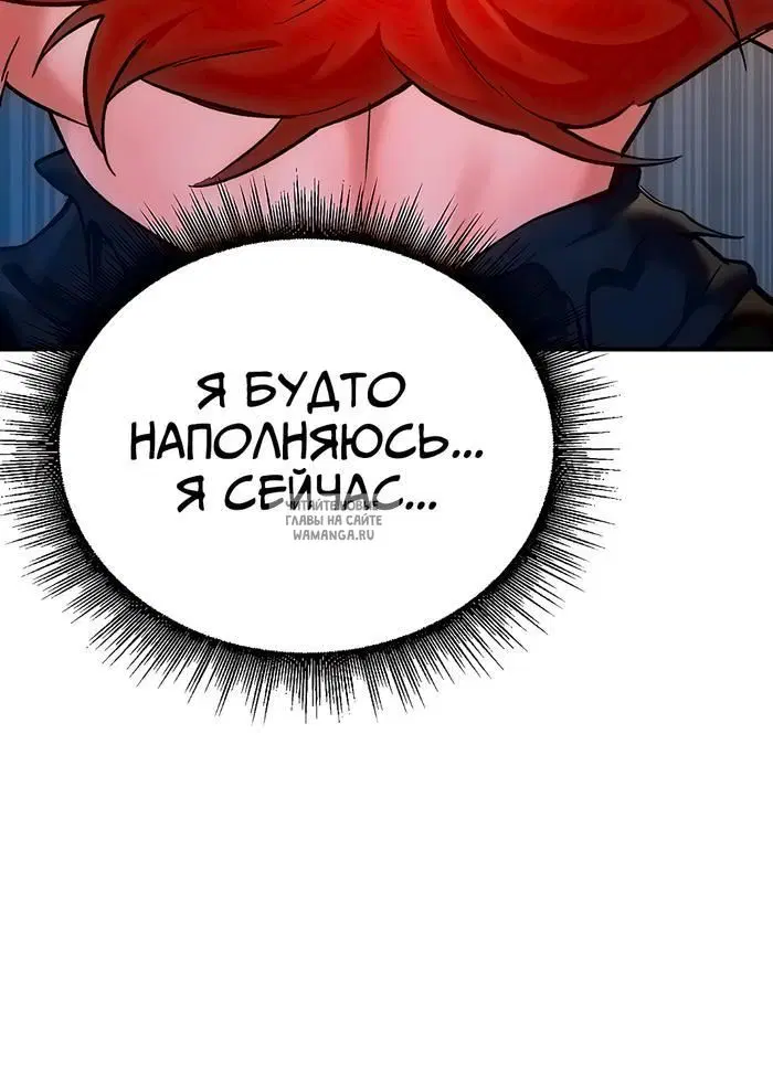 Page 48.000