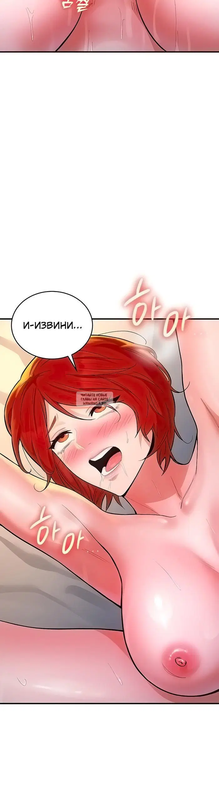 Page 48.000