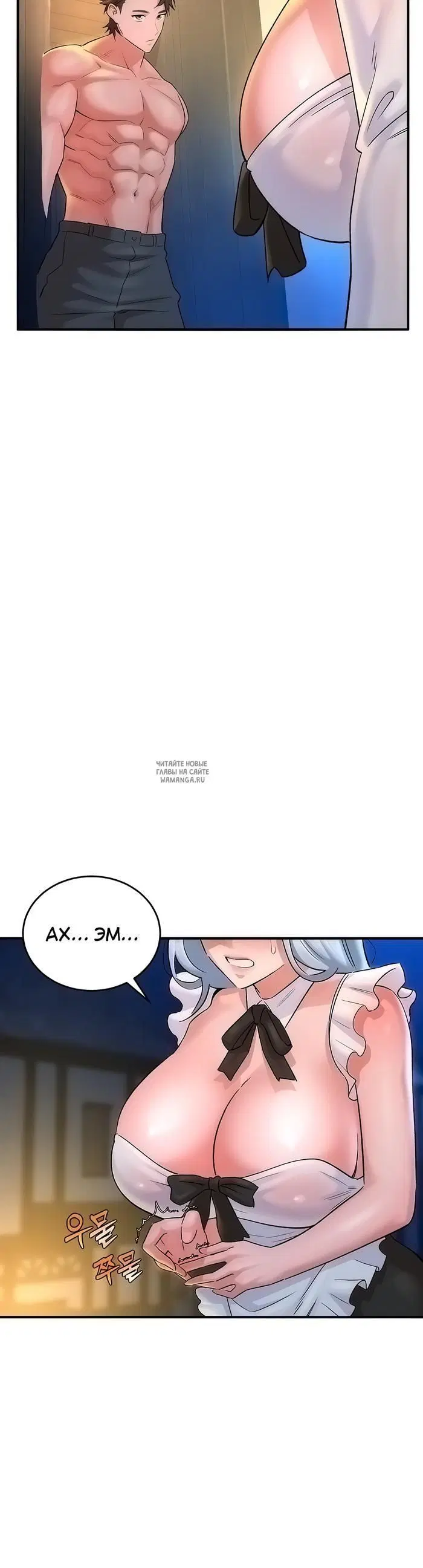 Page 48.000