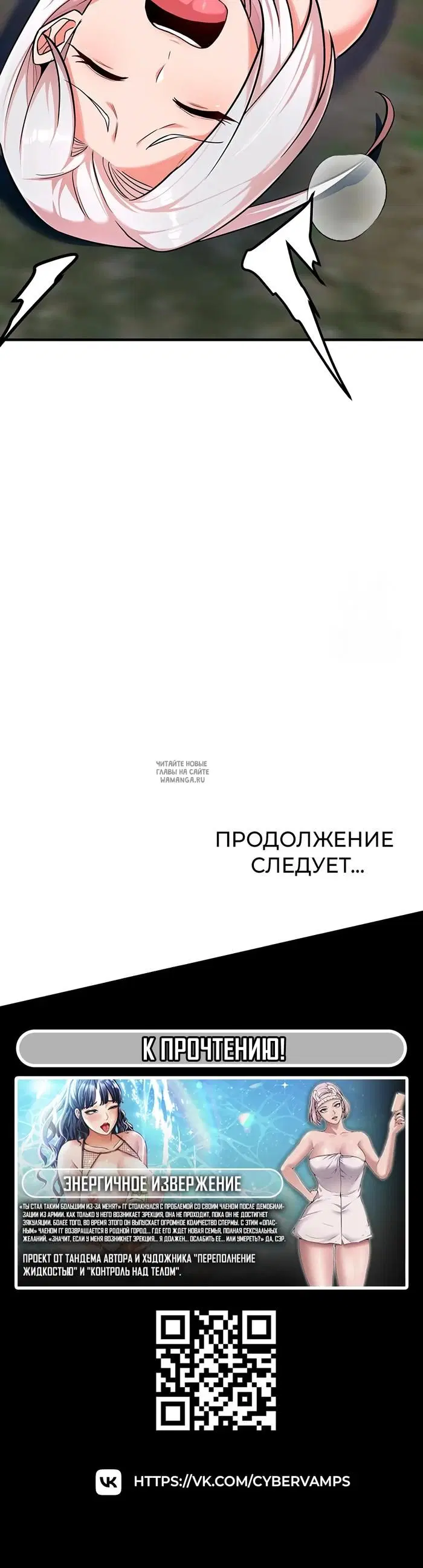 Page 48.000